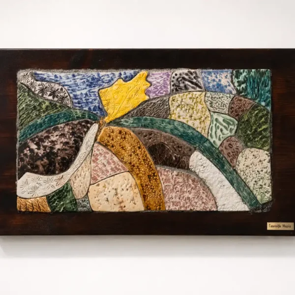 Χειροποίητος Κεραμικός Πίνακας “Abstract Landscape” – Contemporary Wall Art